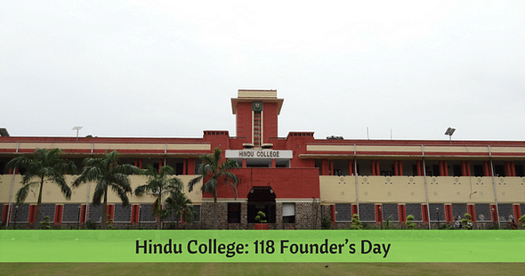 Hindu College of Delhi University Celebrates 118th Founder’s Day