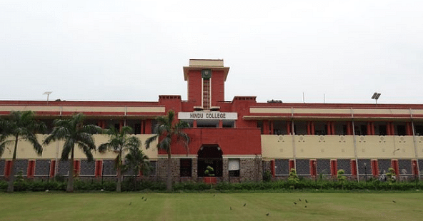 Hindu College First Cutoff 2021