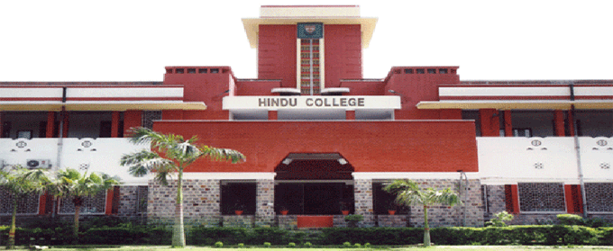 Hindu College Closes Admission After 3rd Cutoff List
