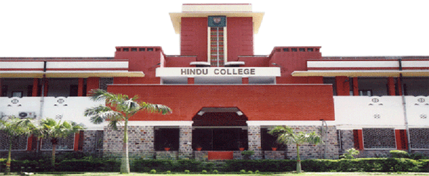 Hindu College Closes Admission After 3rd Cutoff List