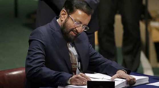 HRD Ministry Makes Changes in Regulation Committee Set up by UGC 