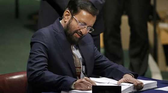 HRD Ministry Makes Changes in Regulation Committee Set up by UGC