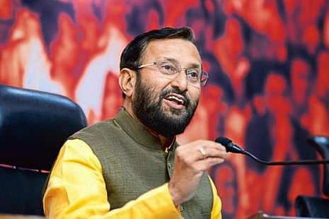 HRD Ministry Likely to Form Specialised Body to Reduce Workload of CBSE