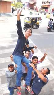 Kolhapur HSC Result: 88.10 %