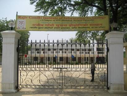 IIIT Amethi Campus Shifted to Allahabad