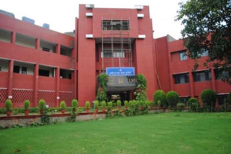 IIMC to Soon Get a Status of Deemed University: I&B Minister