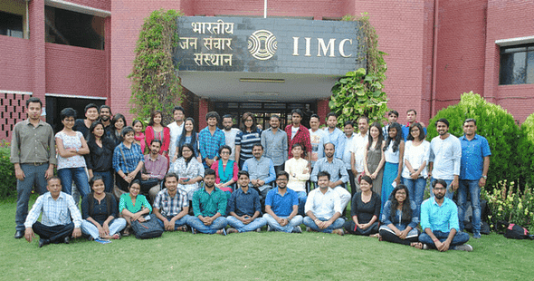 Largest Audio-Visual Training Centre to be Established by IIMC