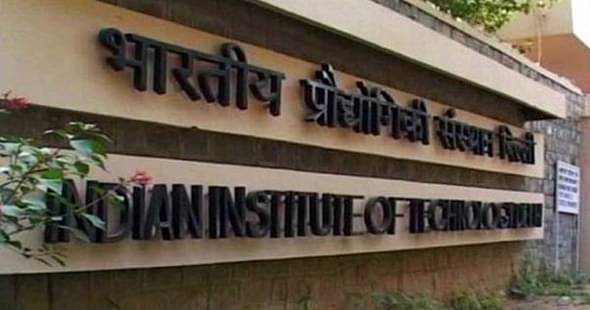 JoSAA Directs Schools to Provide Cut-Off Marks Before June 10 to Avoid Delay in IIT & NIT Admissions