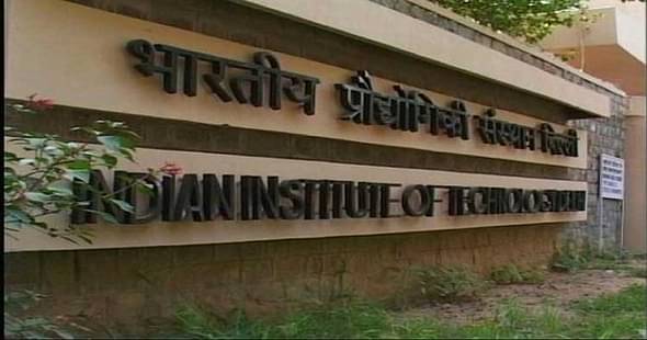 Goa Government Calls Off Project to Build IIT Campus at Canacona