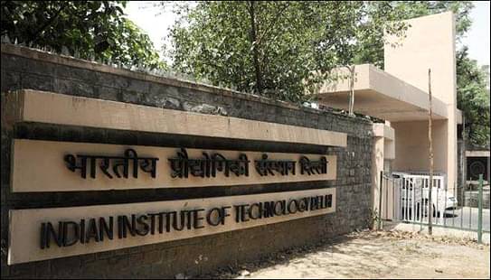 IIT Council Passes Project Vishwajeet to Raise IIT's Global Ranking