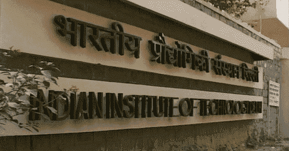 IIT Student Intake to Reach 1 Lakh by 2020