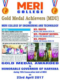 Gold Medal Achievers (MDU) : MERI