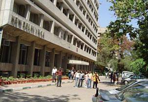 Admission Notice -  Institute of Management Studies YMCA New Delhi Announces Admission for Various Programme