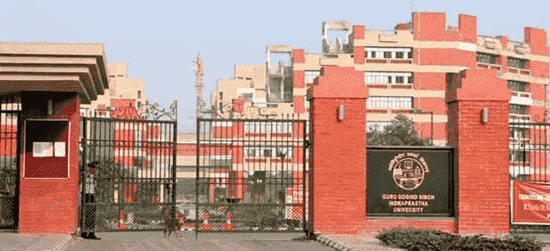 Admission Notice- GGSIPU CET BBA'16