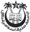 Admission Notice-Jamia Millia Islamia Invites Applications for Various Courses
