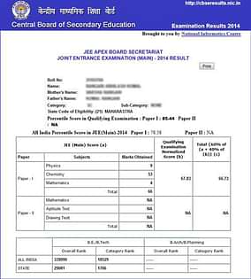 JEE Mains 2016 Ranks and Rank Cards Announced | CollegeDekho