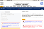 JEECUP एग्जाम 2026 (JEECUP Exam 2026 in Hindi): UP पॉलिटेक्निक डेट, एप्लीकेशन, रिजल्ट, काउंसलिंग प्रोसेस, सीट अलॉटमेंट