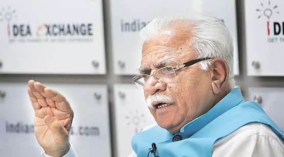 Haryana Govt to give Laptops to Meritorious students