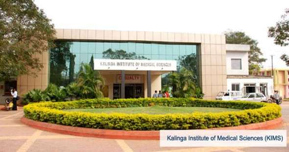 KIIT University Gets New Pro-Chancellor