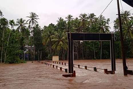 Kozhikode Schools Holiday 2 August 2024