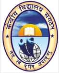 Government brings German back to Kendriya Vidyalayas