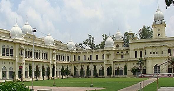 Lucknow University Student Placements: False Data Provided?