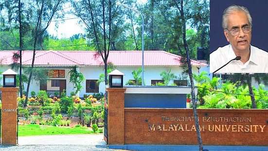 Malayalam University Convocation Concluded Desi Way