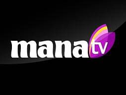 Telangana Government to Relaunch ‘Mana TV’, An Educational Channel for the Students