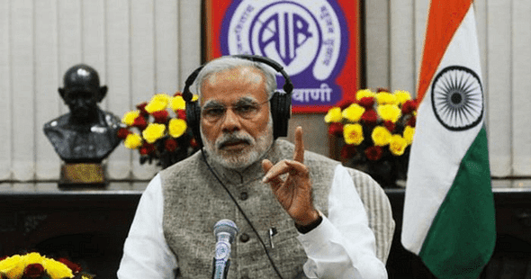 PM Narendra Modi’s next ‘Mann Ki Baat’ to Focus on Exams