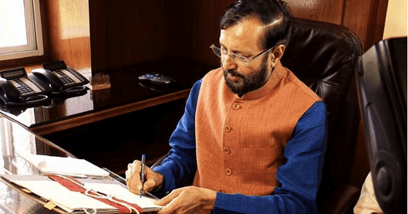 HRD Ministry Unlikely to Amend Faculty Reservation Policy in Universities