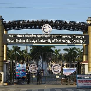 MMMUT, Gorakhpur Open for B.Tech and M.tech 2016