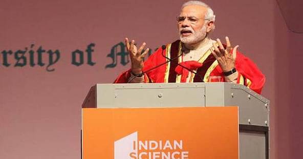 PM Inaugurates 104th Indian Science Congress at Tirupati