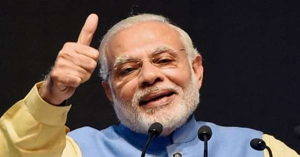 PM Modi to Inaugurate Patna University Centenary Celebrations