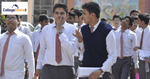 MP Board Class 10 Result 2022