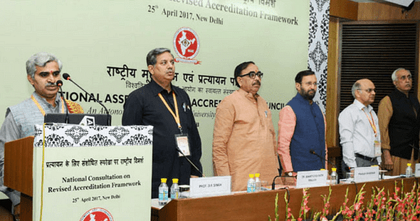 HRD Minister Inaugurates National Consultation on Revised Accreditation Framework