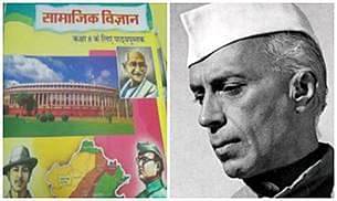 SIERT removes Name of Nehru from Class VIII Social Science textbook