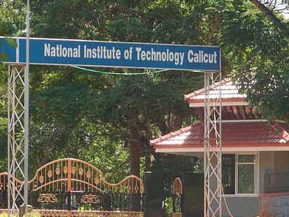 NIT Calicut admissions begin: By Nov 9