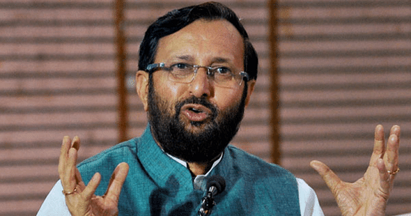 HRD Minister: No Shortage of Funds for Institutes of National Importance