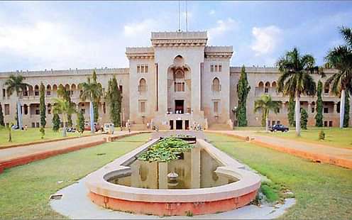 Osmania University to Assist Govt Degree Colleges for Obtaining NAAC Grade