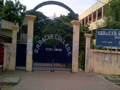 SRR and CVR Government Degree College celebrated 79th Anniversary