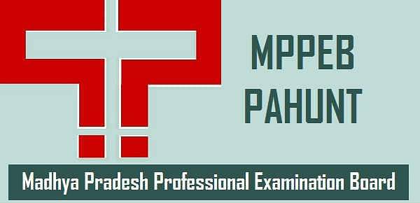 Admission Notice - MPPEB Announces  Entrance Exam 2016 