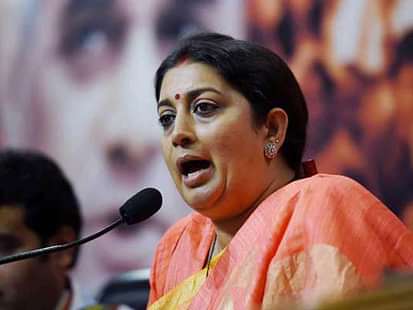 HRD Ministry Sets Up Sanskrit Panel