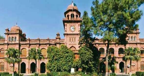 Panjab University Out of Race for 'World Class University' Status