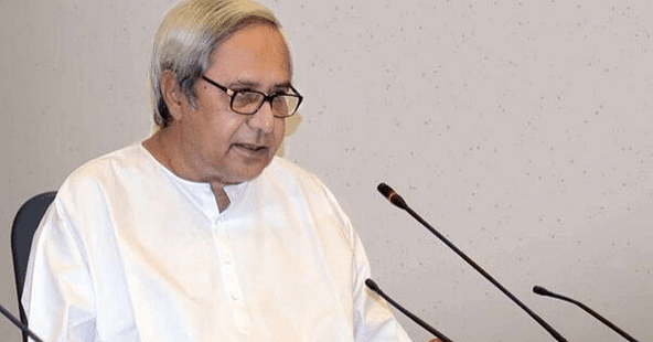 Odisha New Affiliating Universities