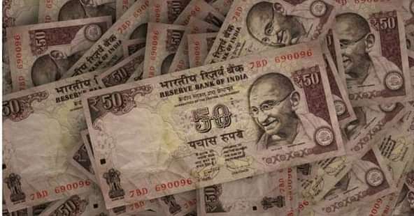 UGC Shall Bear Consequences of 7th Pay Commission: MFUCTO