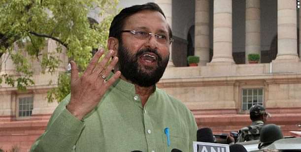 HRD Minister to Meet Directors of IIMs on Sept. 20 to Discuss Faculty Reservation Matter