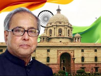 Need to Sync Education System and Industry Requirements- President Mukherjee