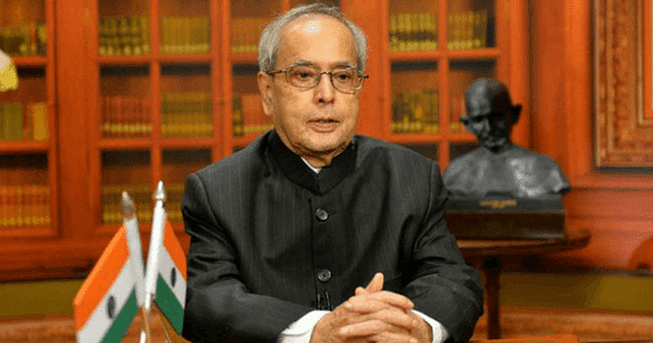 President Pranab Mukherjee Lays Foundation Stone for Bengaluru School of Economics