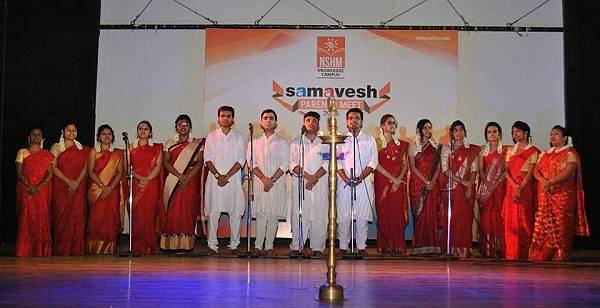 NSHM Knowledge Campus Kolkata organised 'Samavesh- 2016'