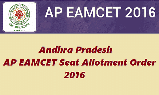 AP EAMCET Final Phase of Counselling Concluded